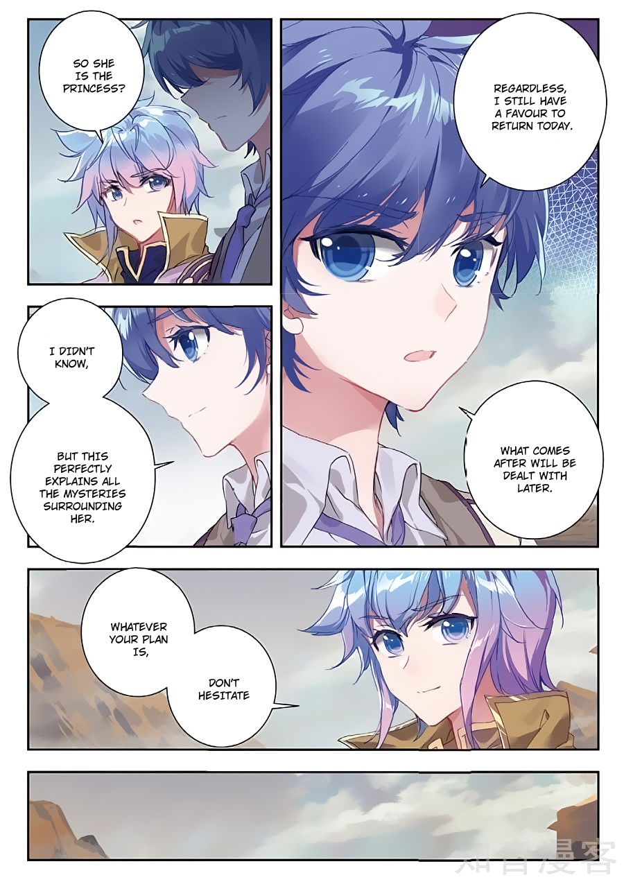 Chapter 159 - Image 7
