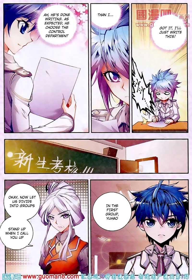 Chapter 16 - Image 10