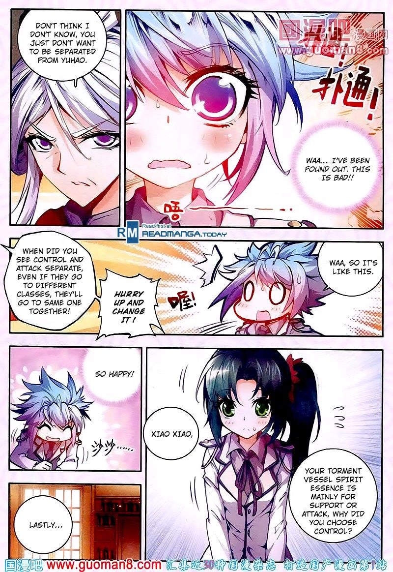 Chapter 16 - Image 17