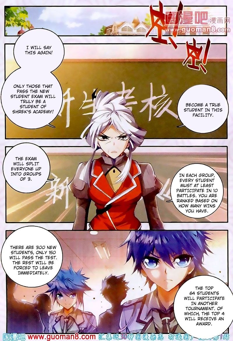 Chapter 16 - Image 2