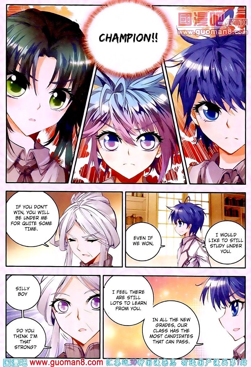 Chapter 16 - Image 20