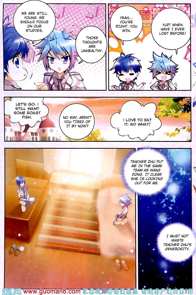 Chapter 16 - Image 24