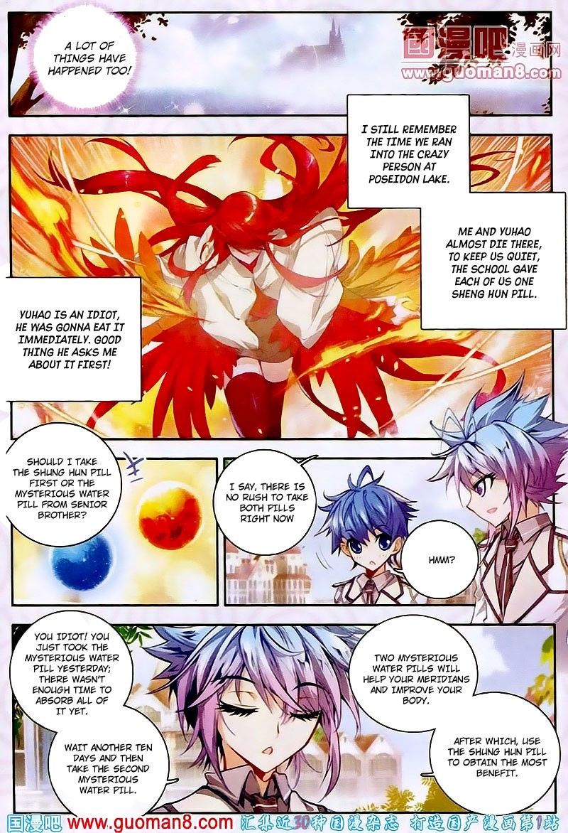Chapter 16 - Image 4