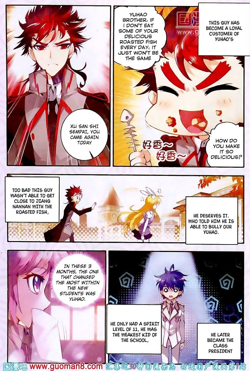 Chapter 16 - Image 6