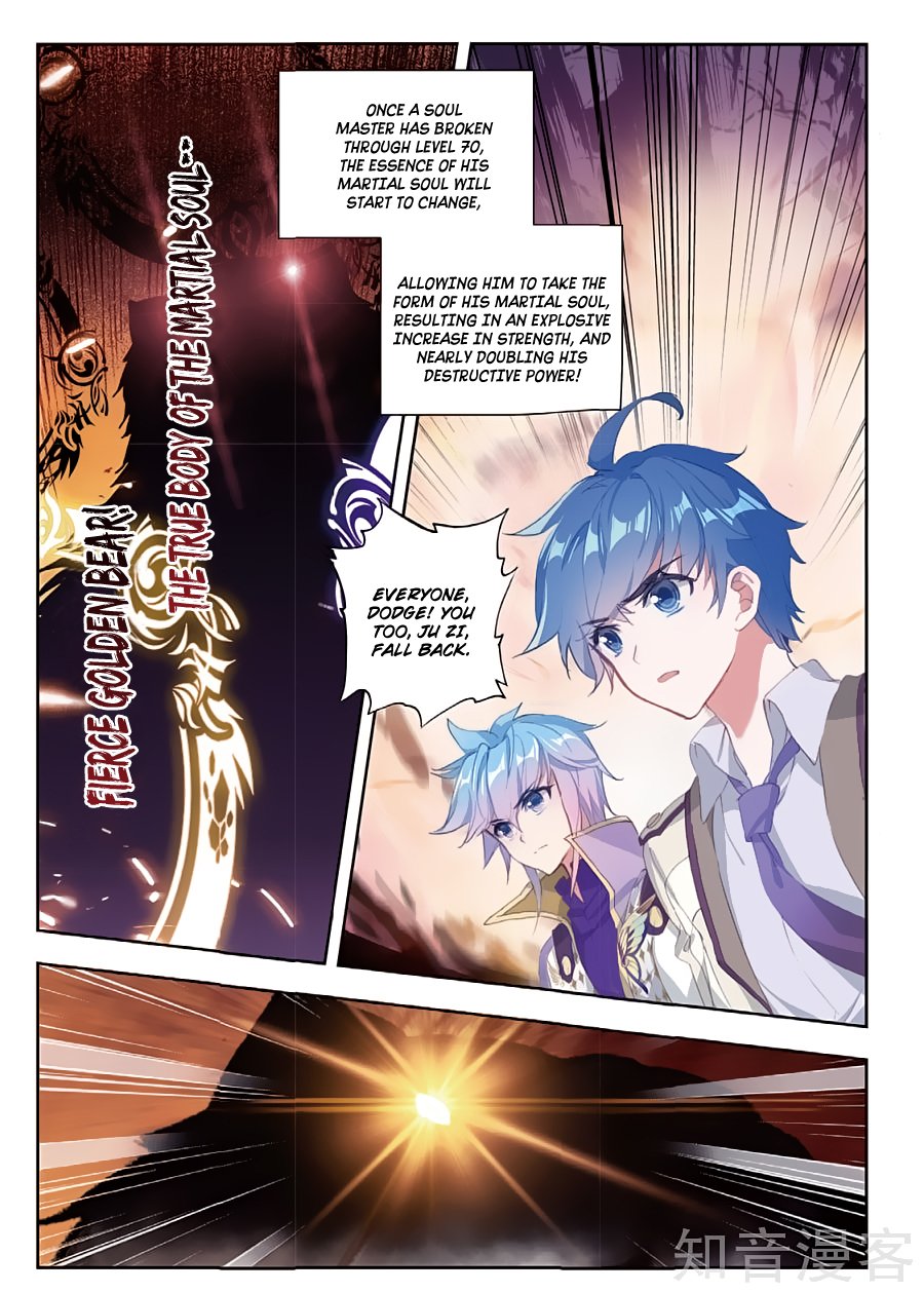 Chapter 160 - Image 3