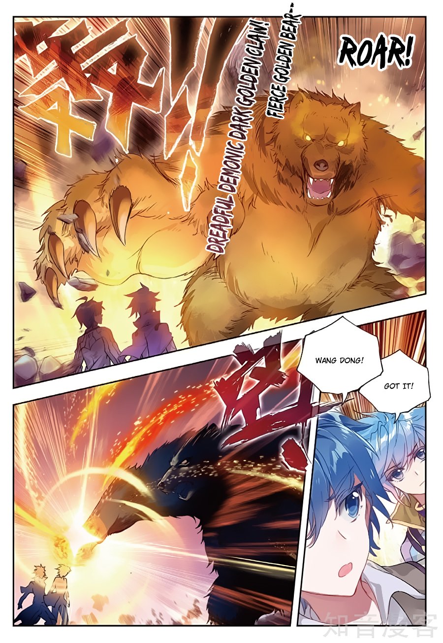 Chapter 160 - Image 4