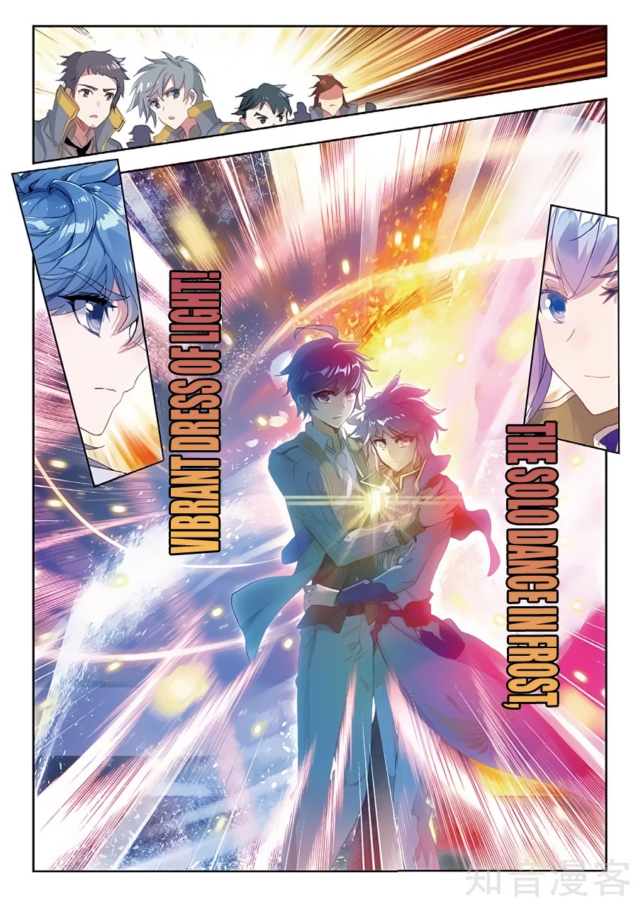 Chapter 160 - Image 5