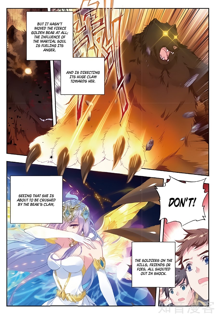 Chapter 160 - Image 8