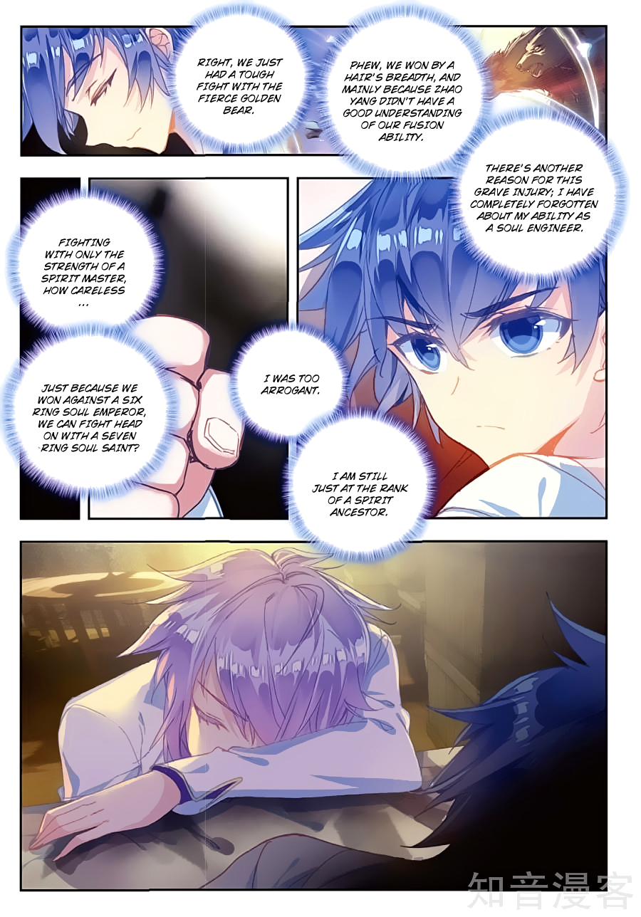 Chapter 161 - Image 10