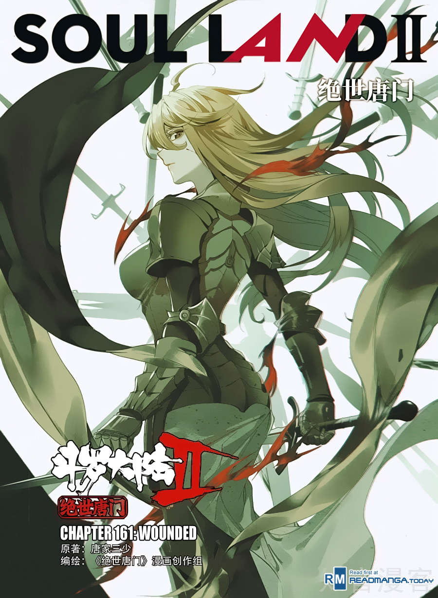 Chapter 161 - Image 2
