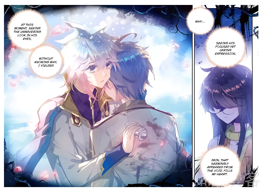 Chapter 161 - Image 7