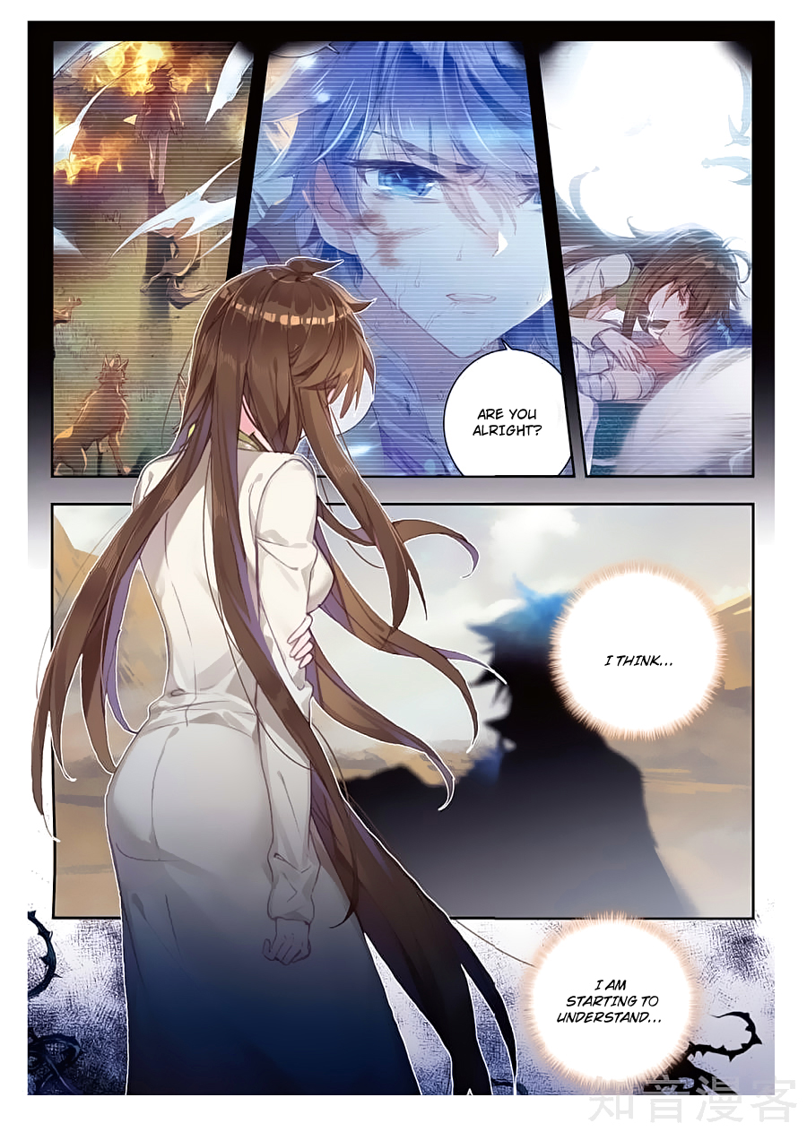 Chapter 161 - Image 8