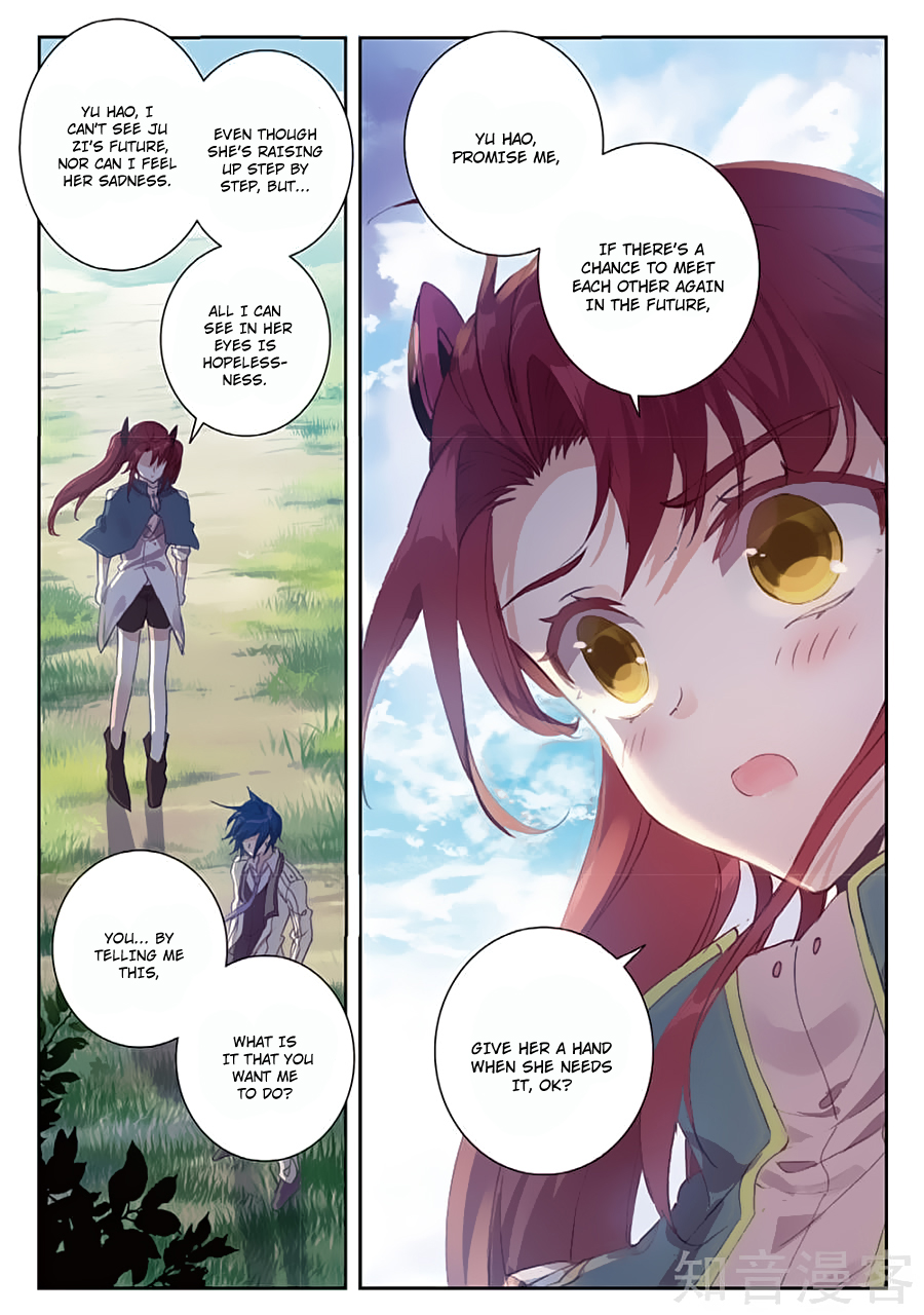 Chapter 162 - Image 16