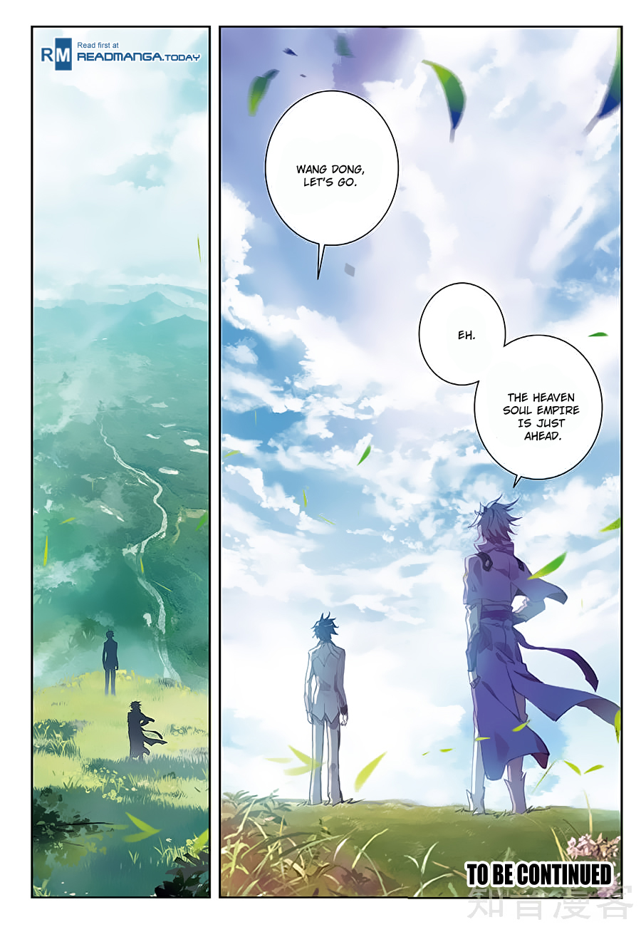 Chapter 162 - Image 18