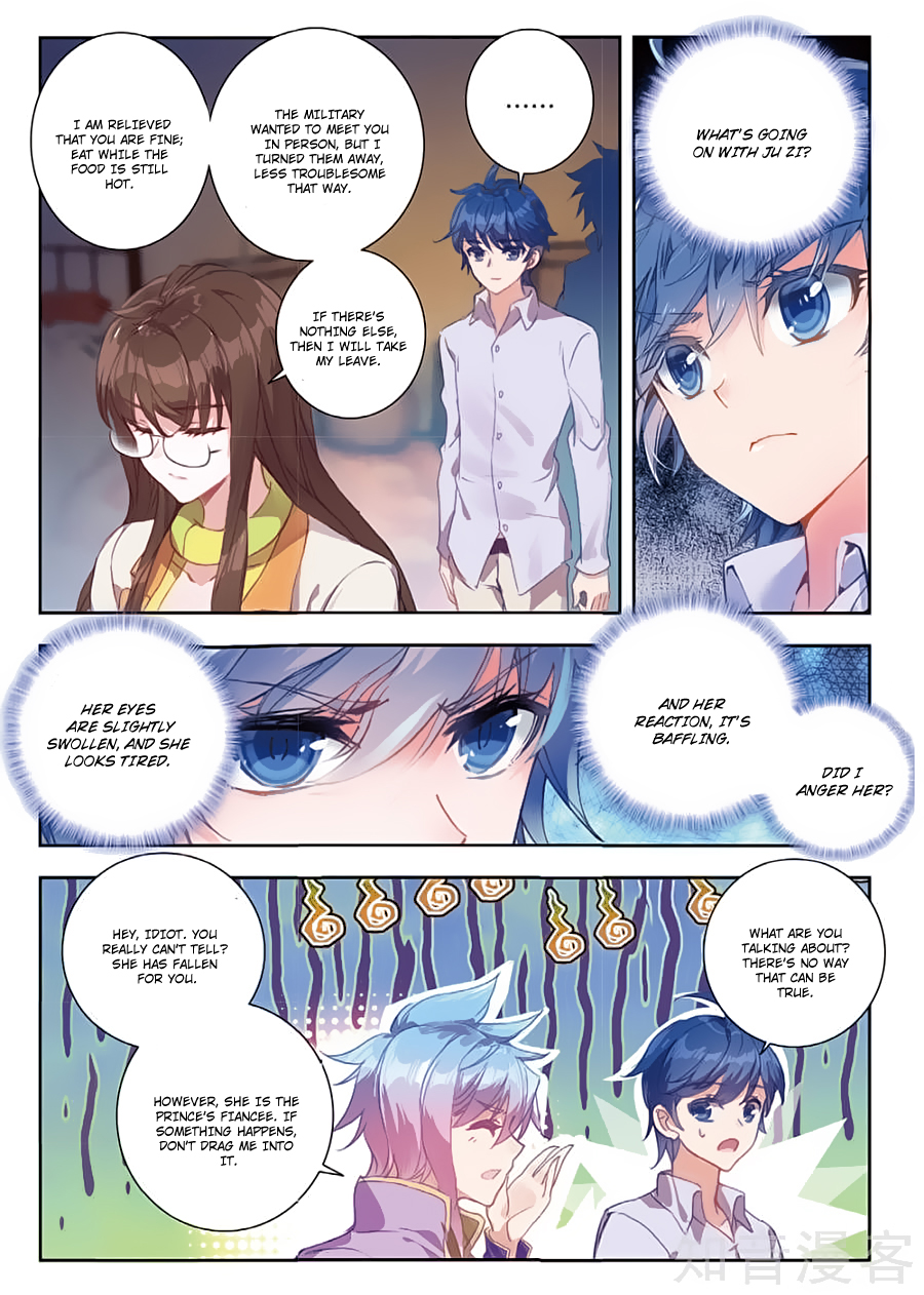 Chapter 162 - Image 3