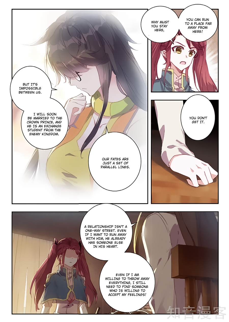 Chapter 162 - Image 8