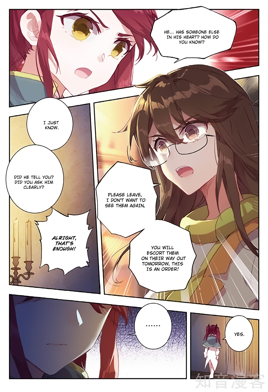 Chapter 162 - Image 9