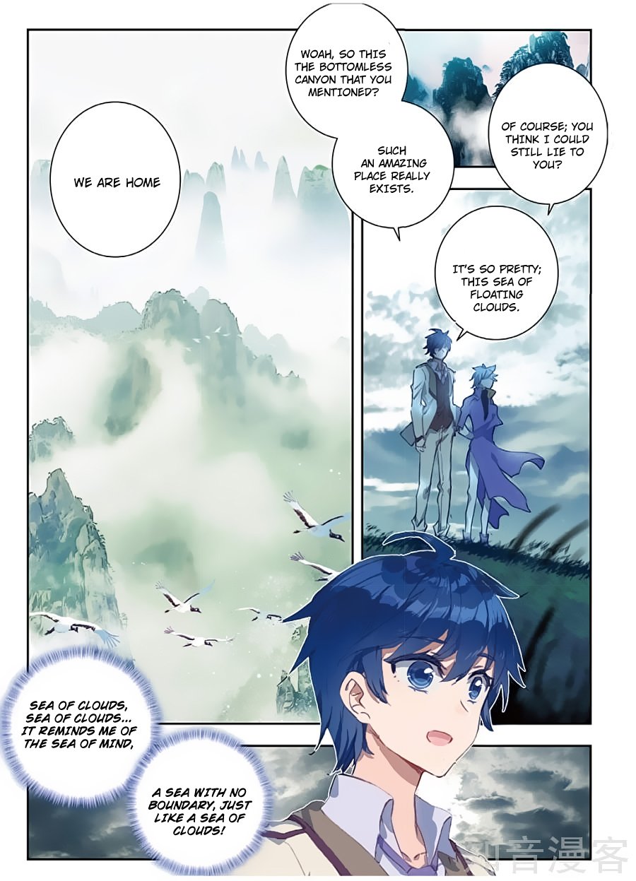 Chapter 163 - Image 3