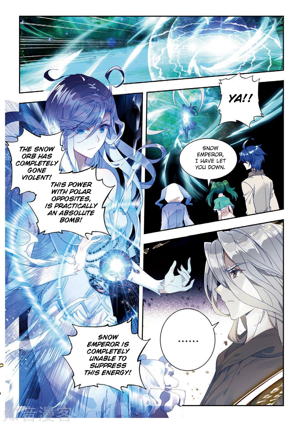Chapter 164 - Image 11