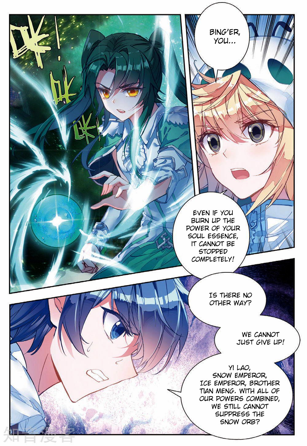 Chapter 164 - Image 12