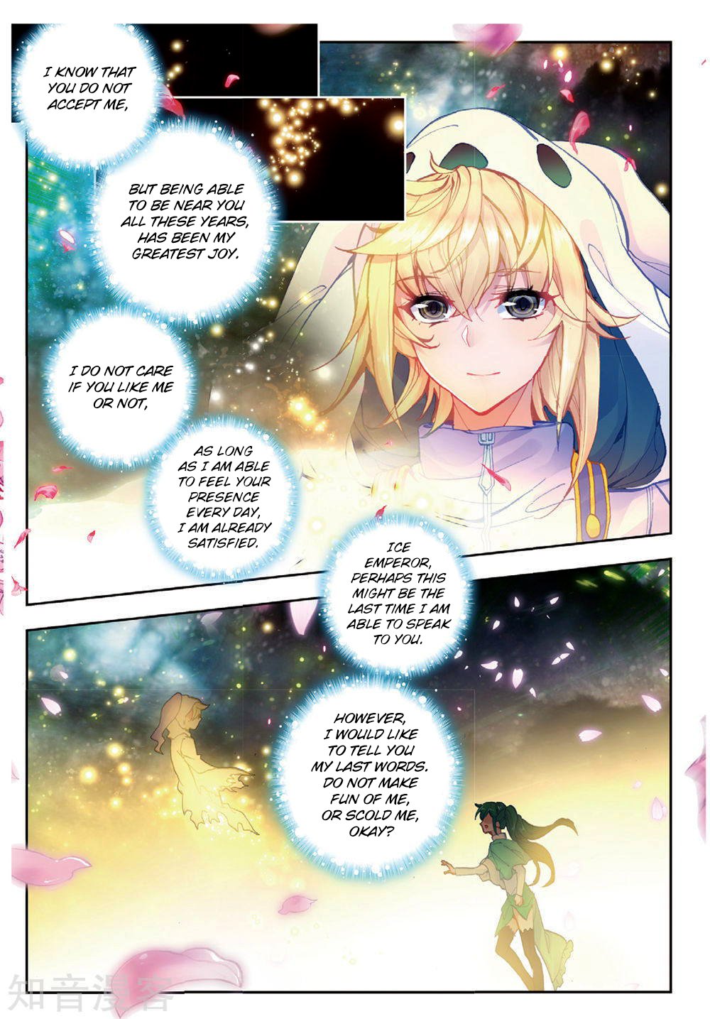 Chapter 164 - Image 15