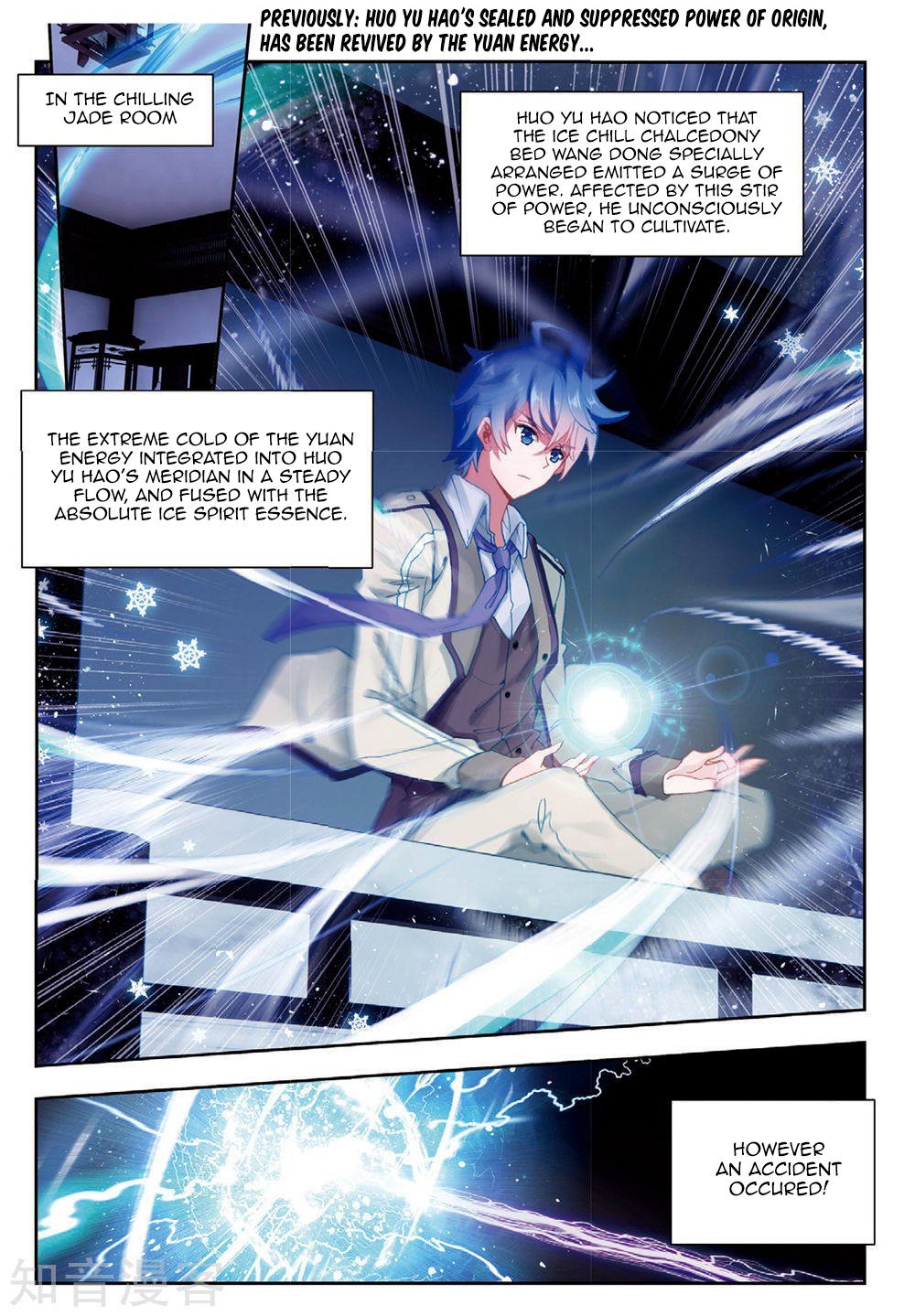 Chapter 164 - Image 4