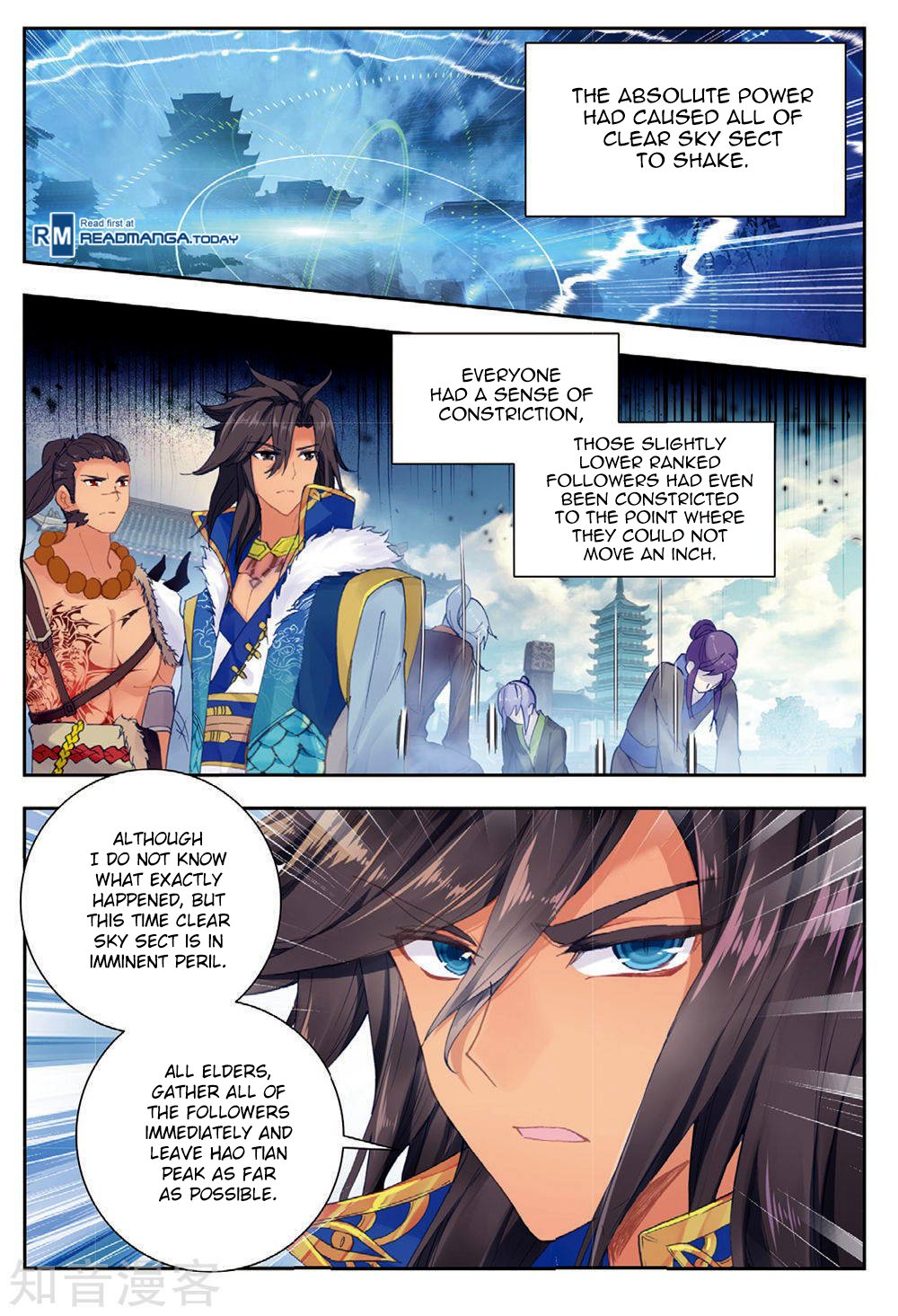 Chapter 164 - Image 6