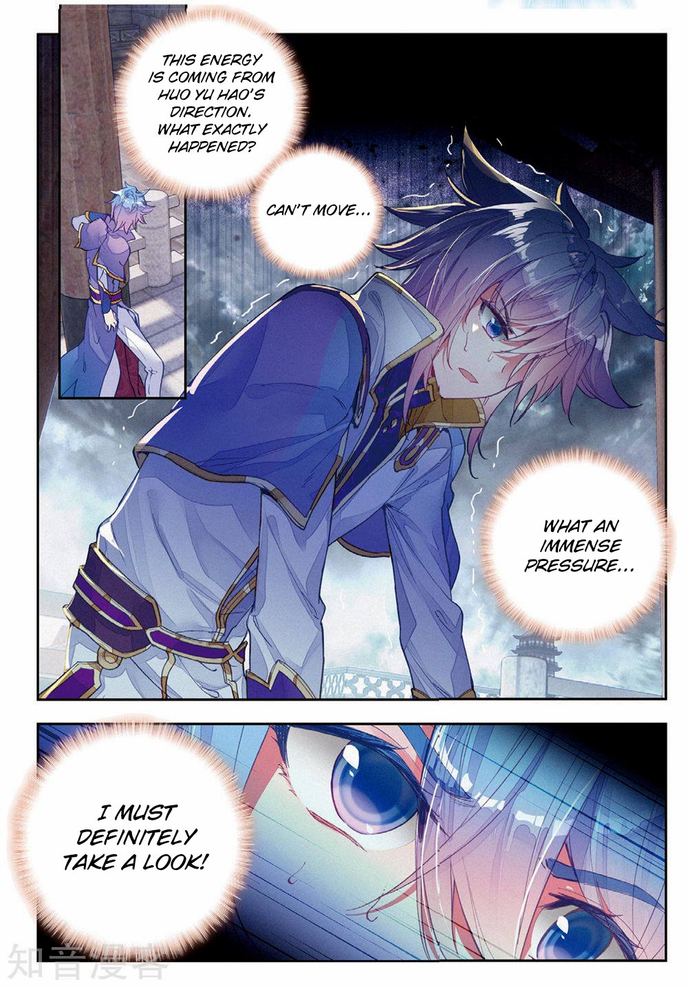 Chapter 164 - Image 7