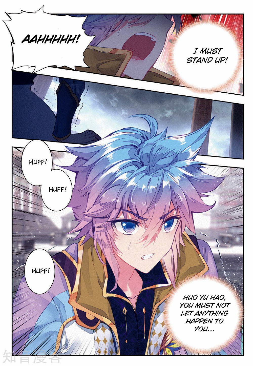Chapter 164 - Image 8