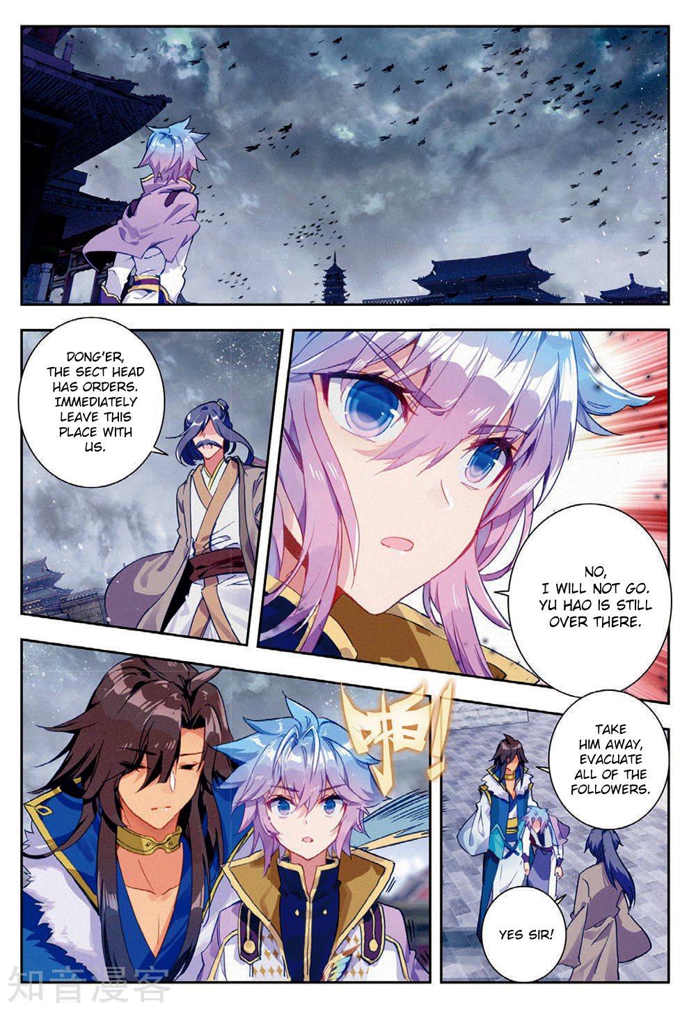 Chapter 164 - Image 9