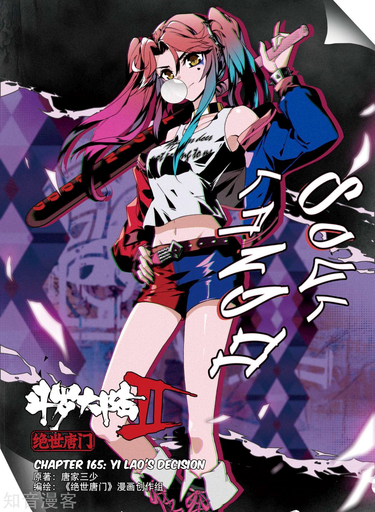 Chapter 165 - Image 3