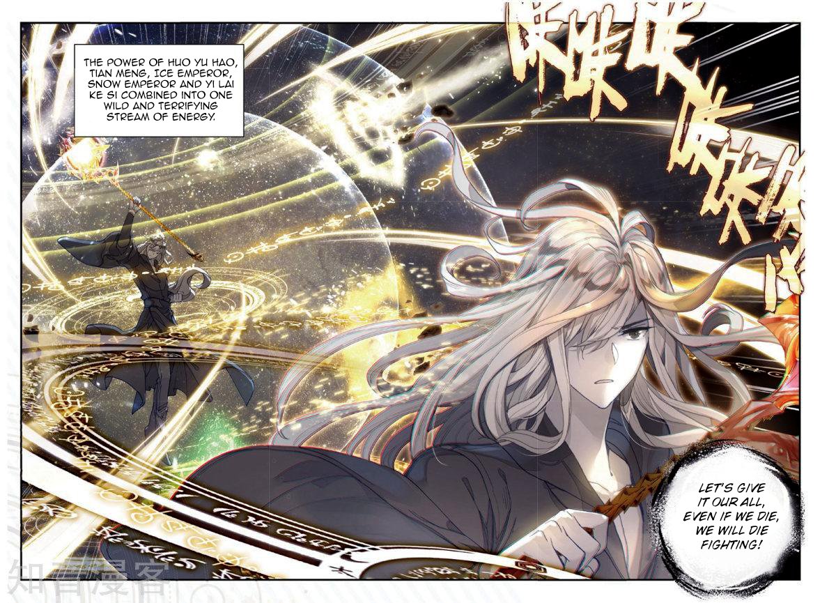 Chapter 165 - Image 4