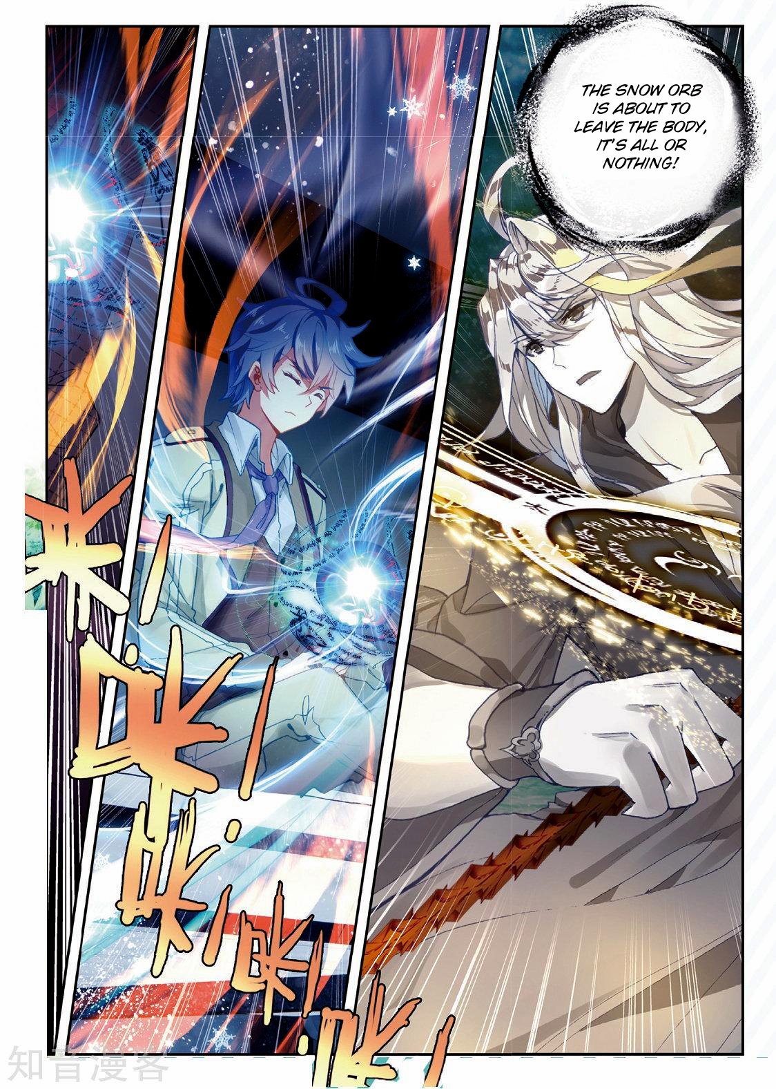 Chapter 165 - Image 7