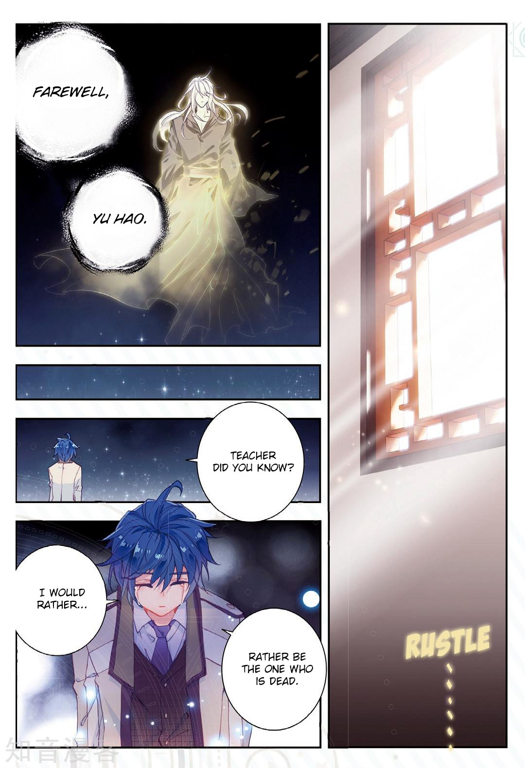Chapter 166 - Image 11