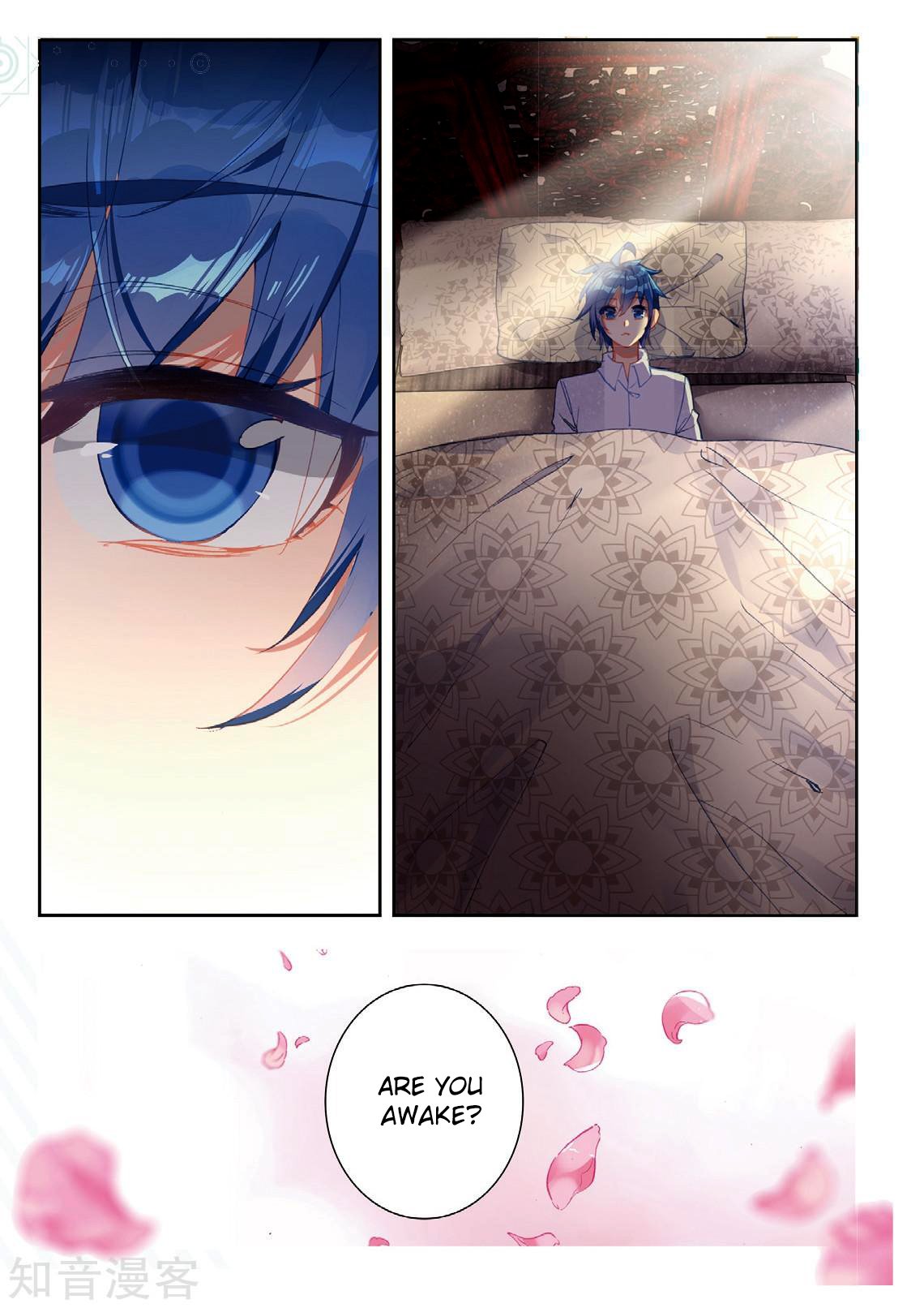 Chapter 166 - Image 12