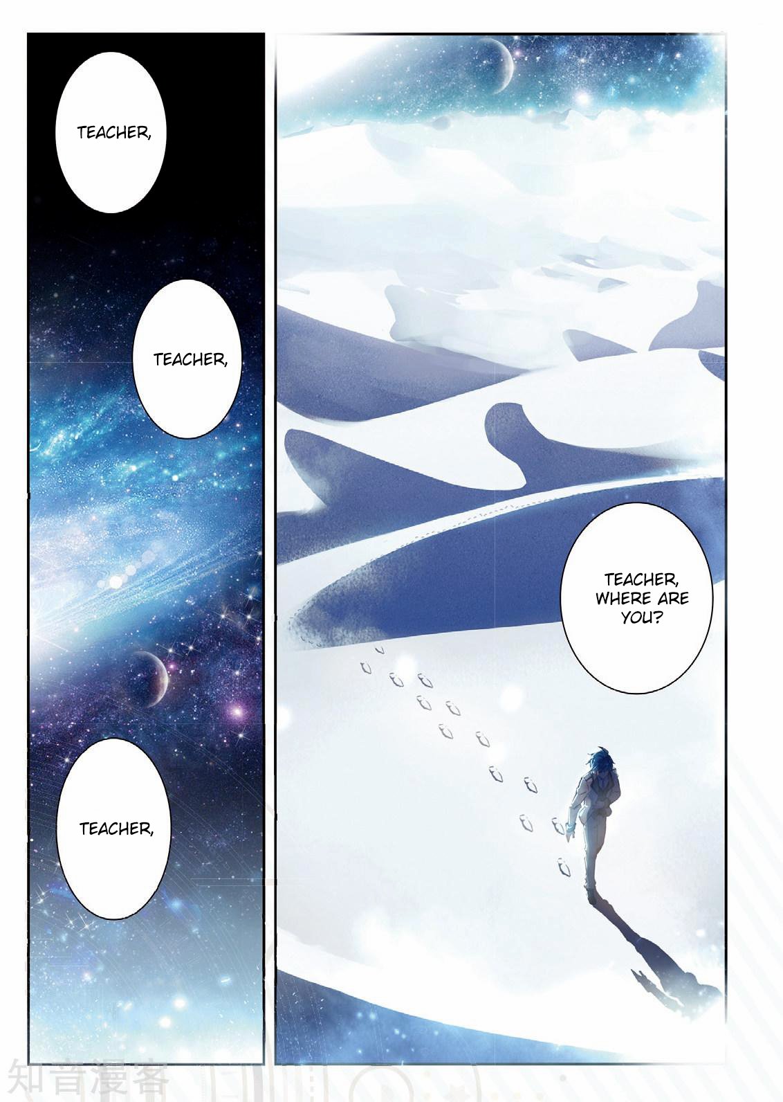 Chapter 166 - Image 4