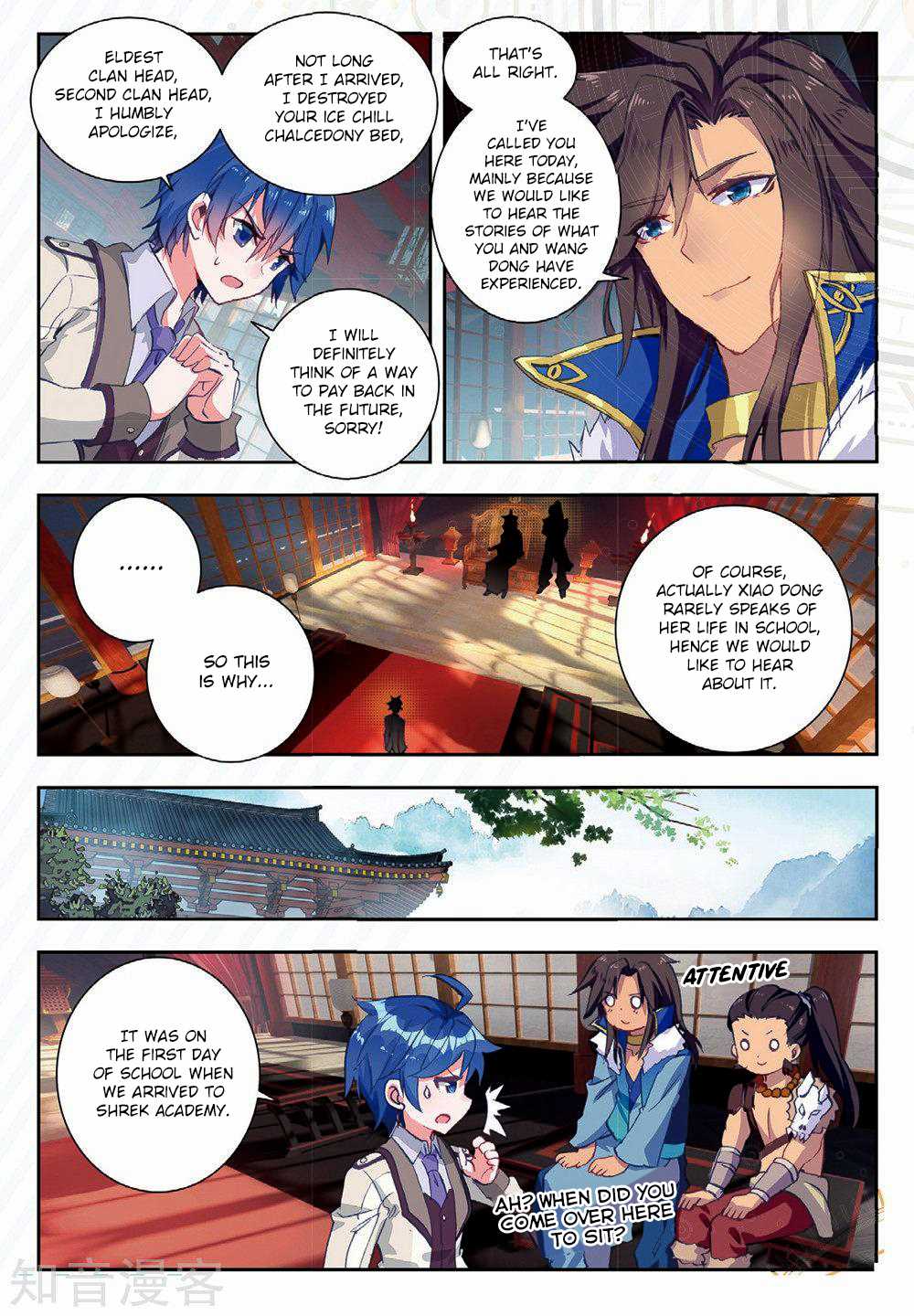 Chapter 167 - Image 10