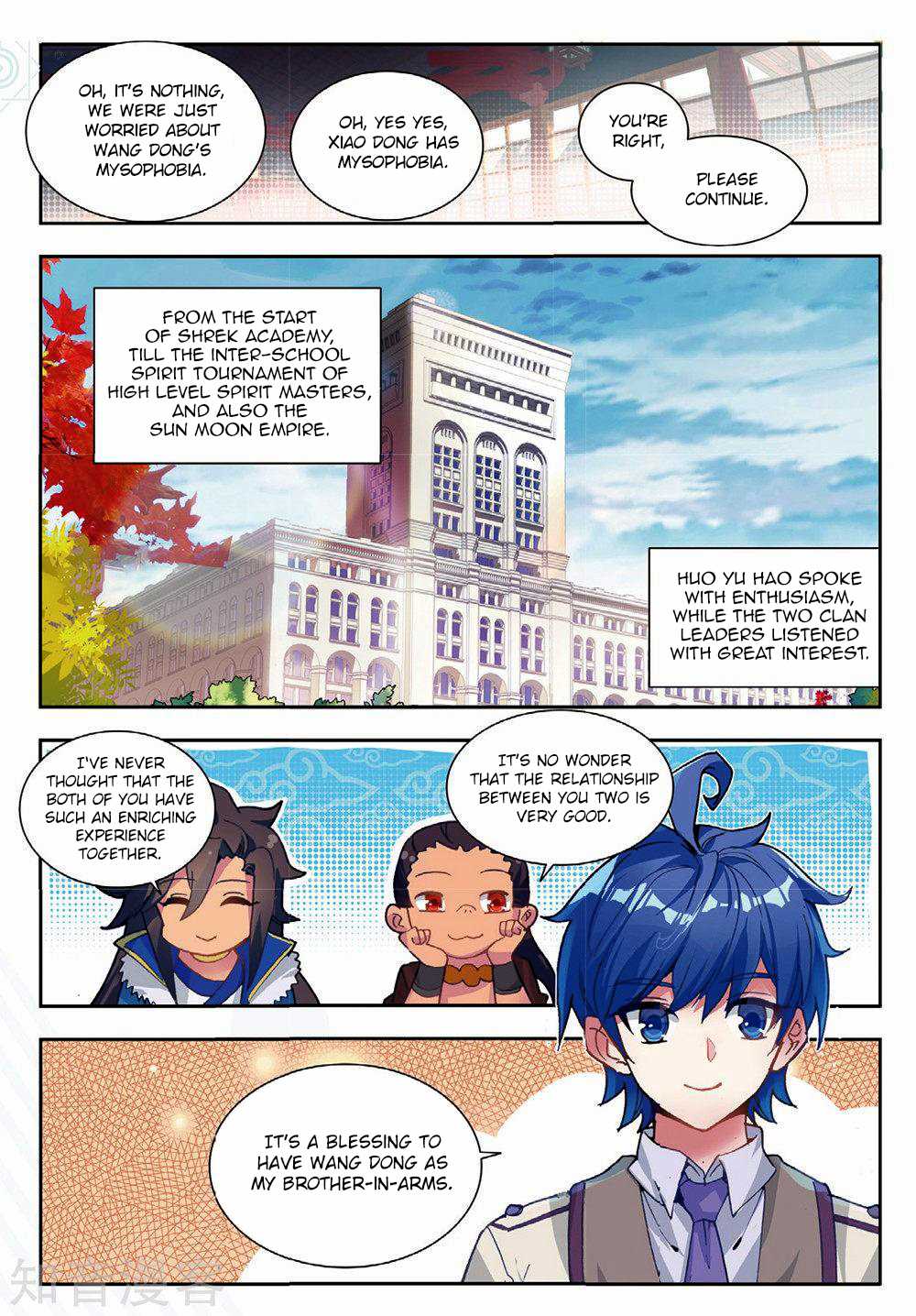 Chapter 167 - Image 12