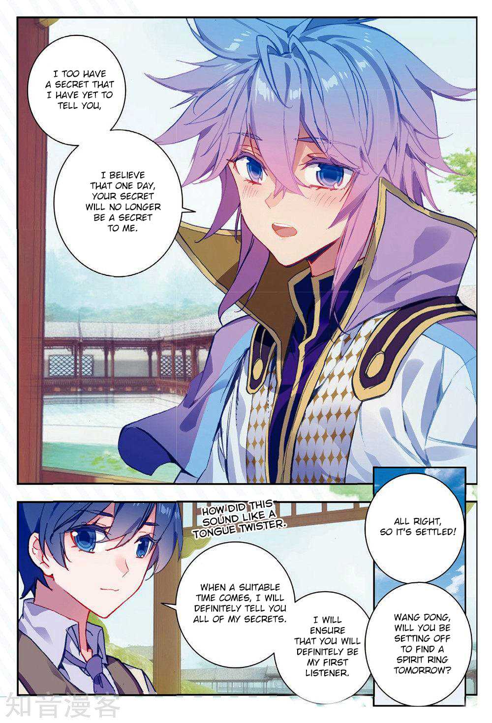 Chapter 167 - Image 6