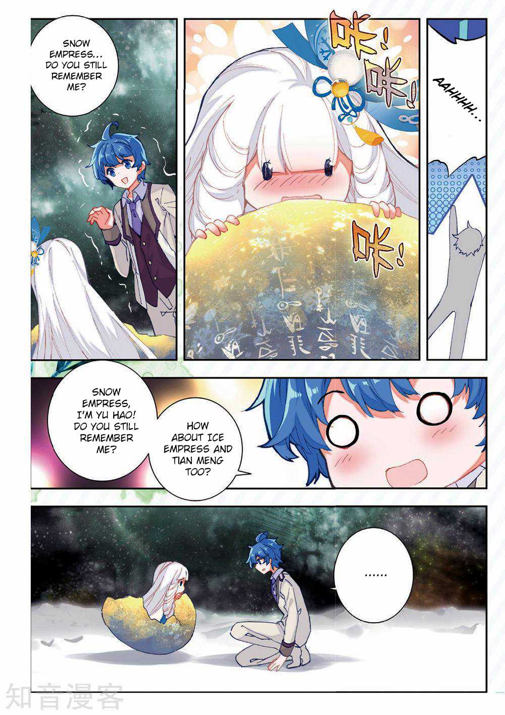 Chapter 168 - Image 13