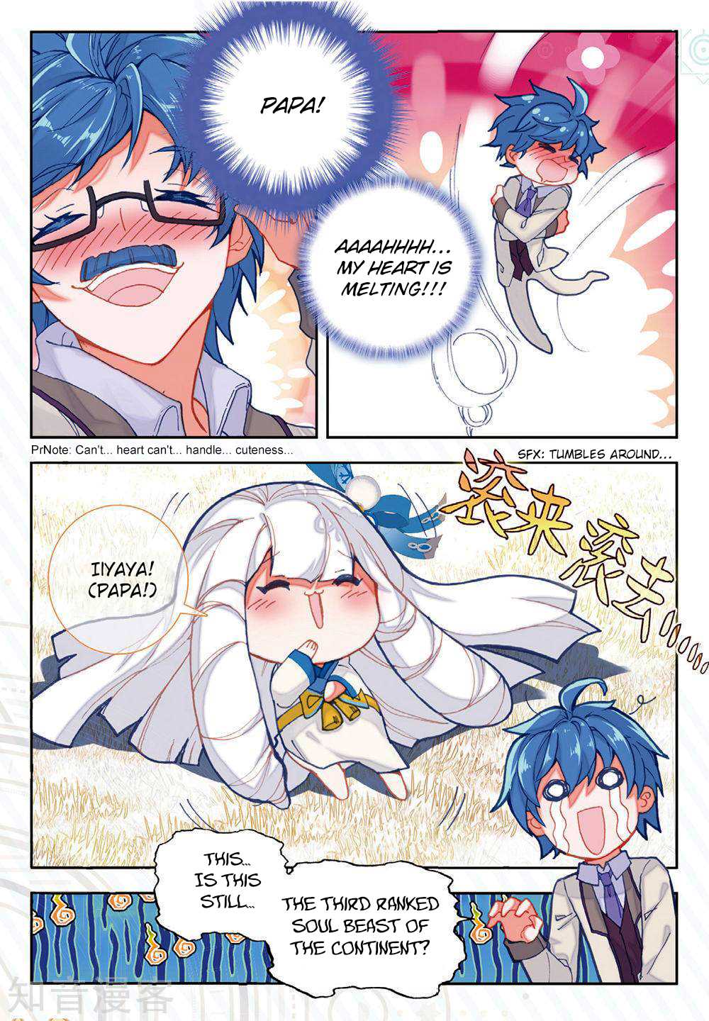 Chapter 168 - Image 15