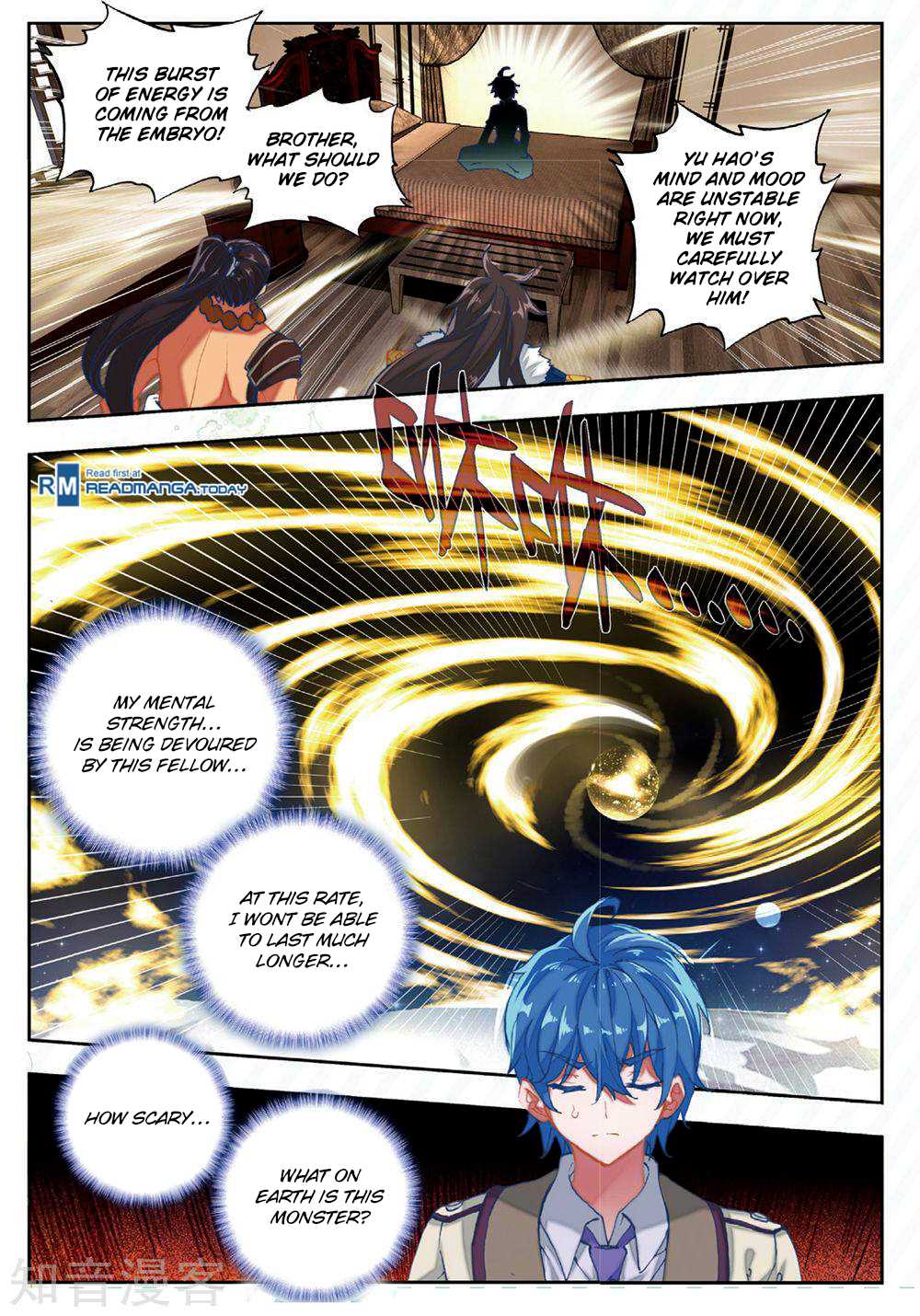 Chapter 168 - Image 5
