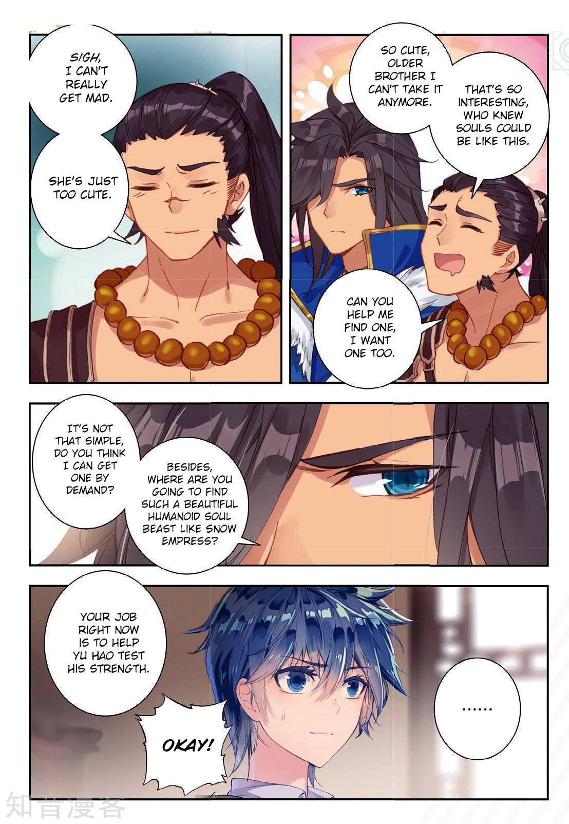 Chapter 169 - Image 15