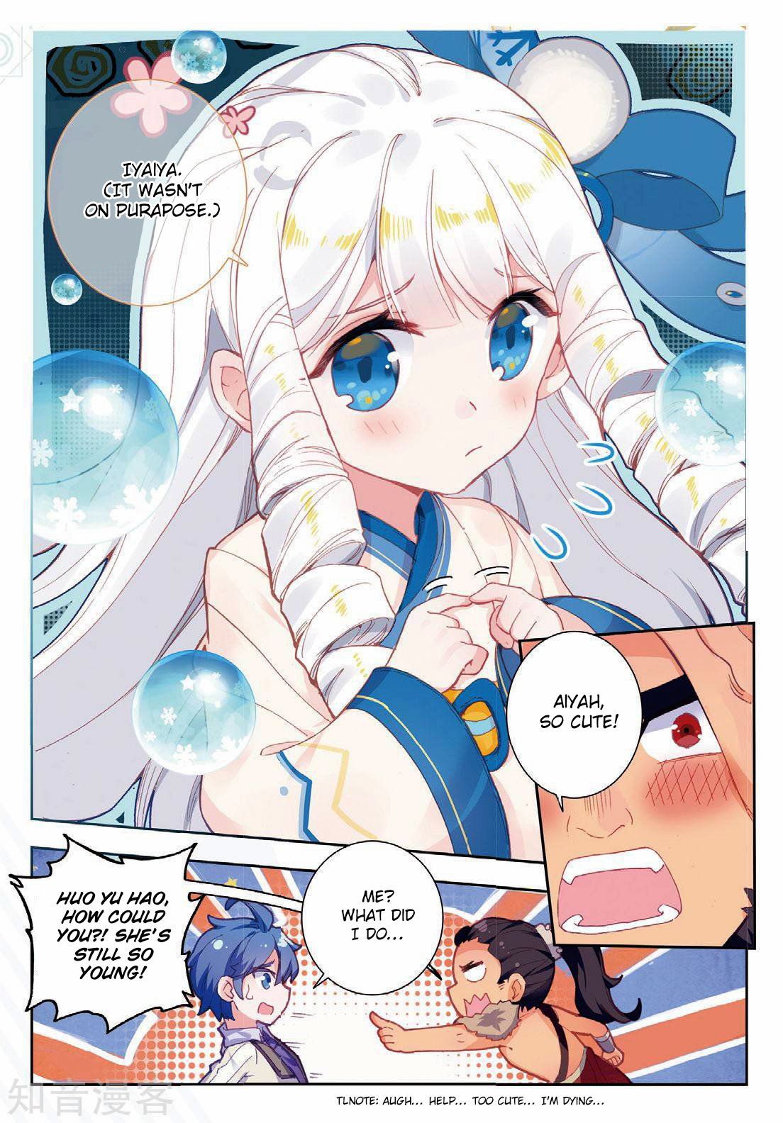 Chapter 169 - Image 4