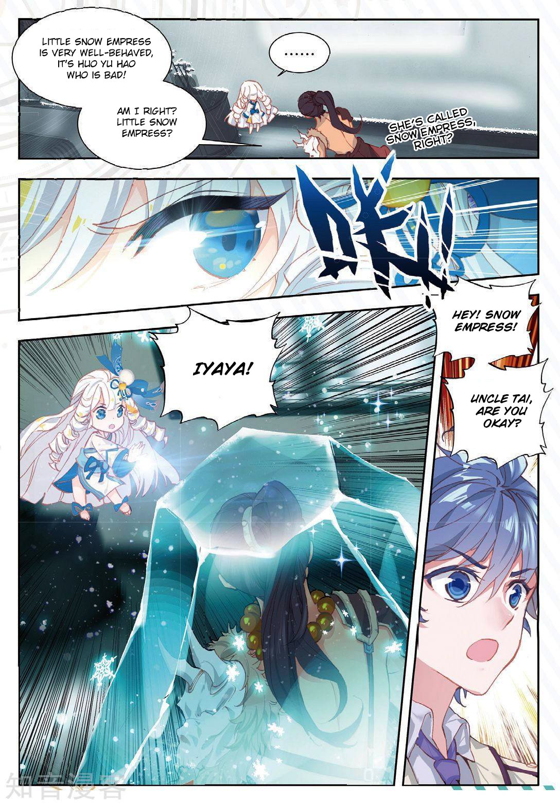 Chapter 169 - Image 5