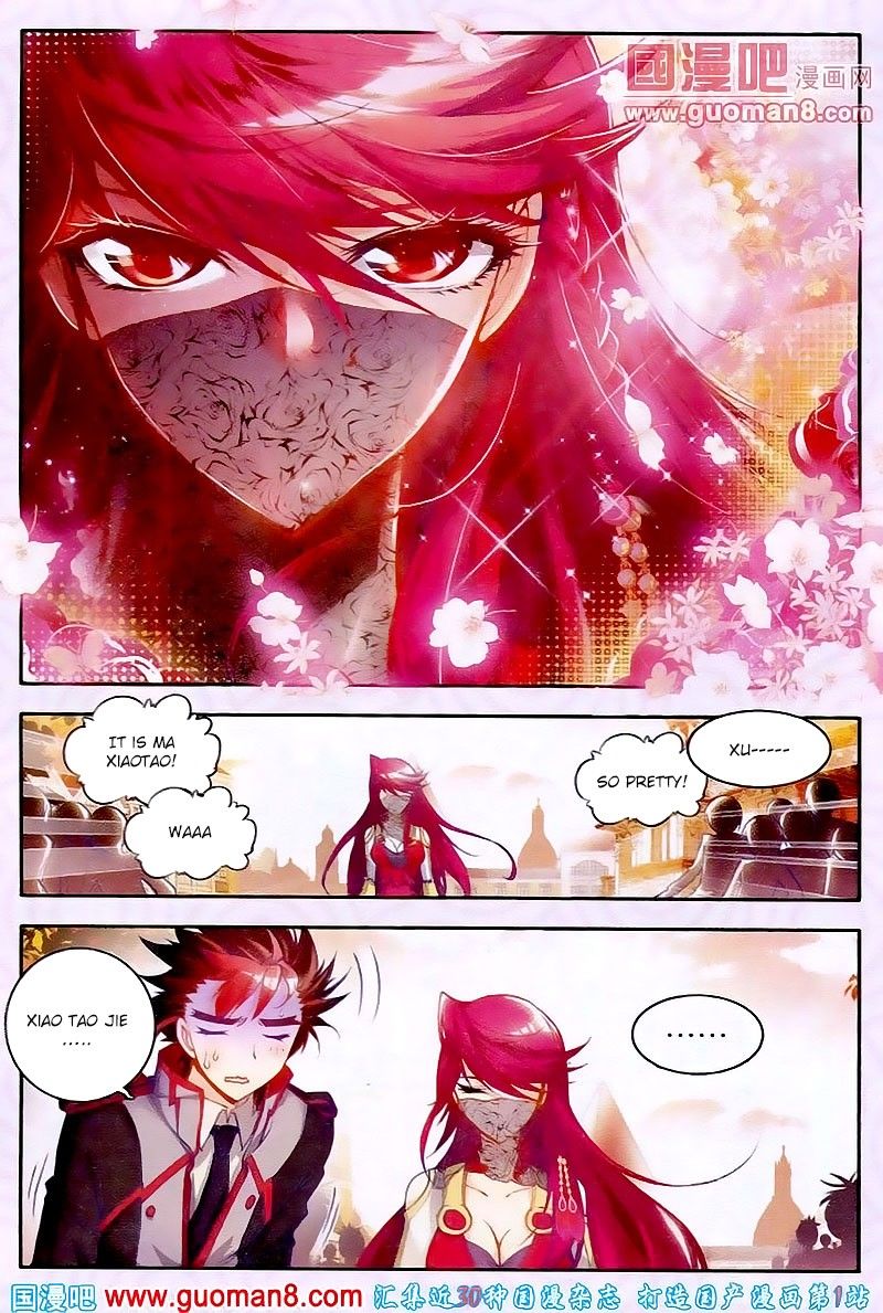 Chapter 17 - Image 10
