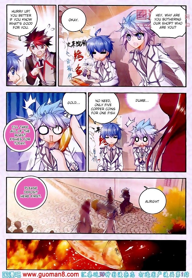 Chapter 17 - Image 12