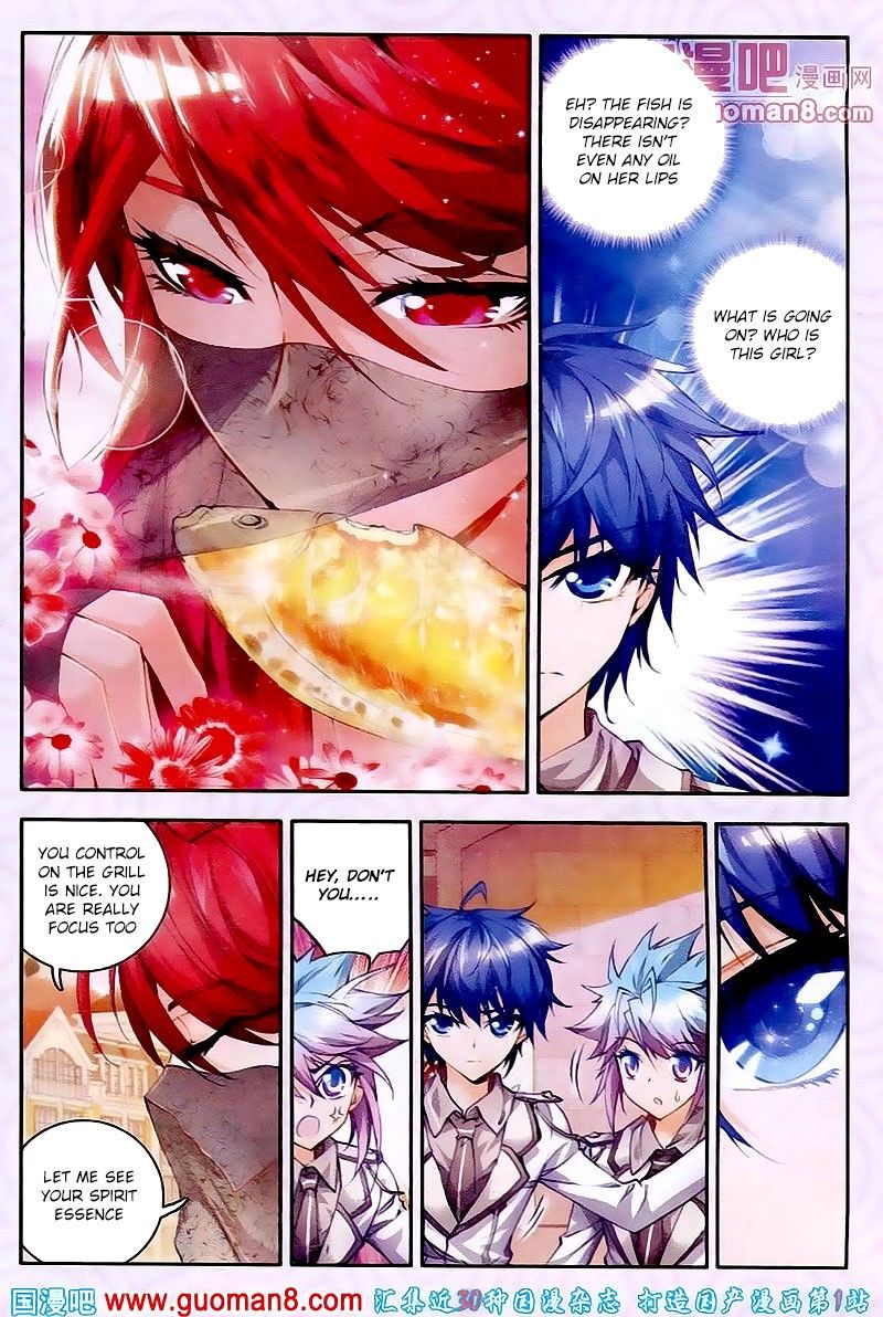 Chapter 17 - Image 13