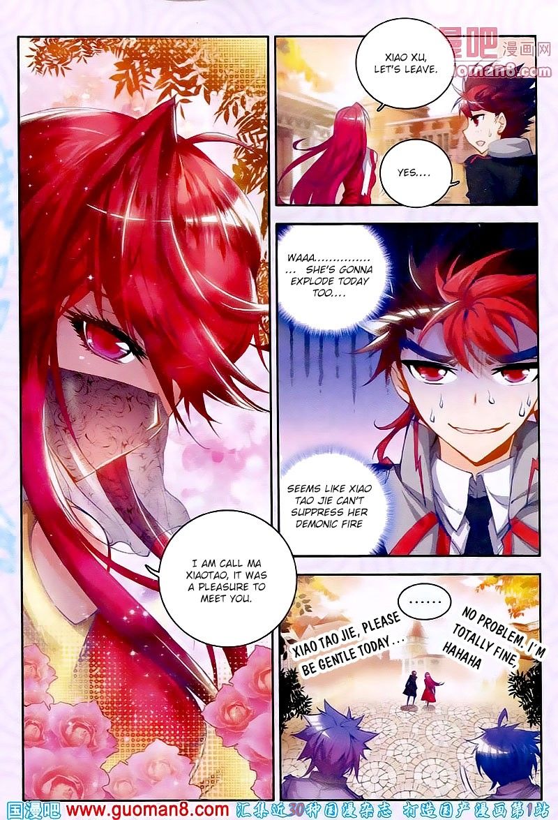 Chapter 17 - Image 15