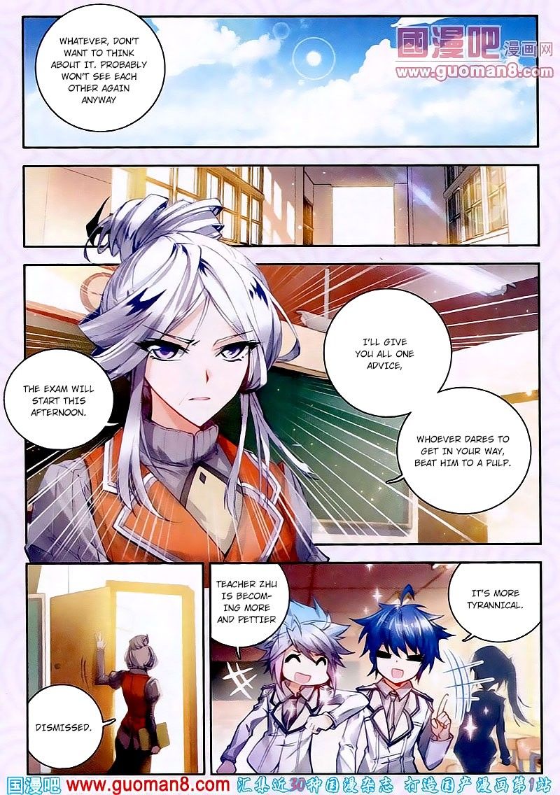 Chapter 17 - Image 17